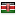wexercreative.com server is located in Kenya